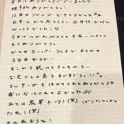 ヒメ日記 2026/04/03 21:53 投稿 おと TOKYO BUNNYS CLUB