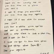 ヒメ日記 2026/04/03 22:53 投稿 おと TOKYO BUNNYS CLUB