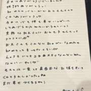 ヒメ日記 2026/04/04 15:53 投稿 おと TOKYO BUNNYS CLUB