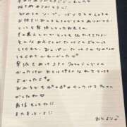 ヒメ日記 2026/04/04 18:23 投稿 おと TOKYO BUNNYS CLUB