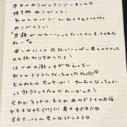 ヒメ日記 2026/04/04 23:33 投稿 おと TOKYO BUNNYS CLUB