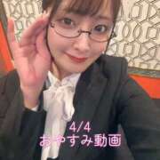 ヒメ日記 2026/04/05 00:05 投稿 おと TOKYO BUNNYS CLUB