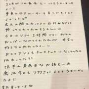 ヒメ日記 2026/04/05 15:53 投稿 おと TOKYO BUNNYS CLUB