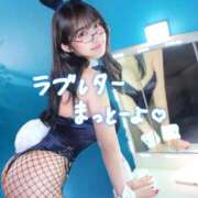 ヒメ日記 2026/04/06 00:13 投稿 おと TOKYO BUNNYS CLUB