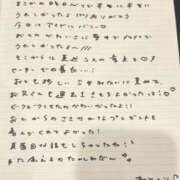 ヒメ日記 2026/04/06 15:53 投稿 おと TOKYO BUNNYS CLUB