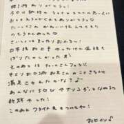 ヒメ日記 2026/04/06 18:20 投稿 おと TOKYO BUNNYS CLUB