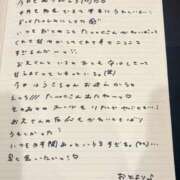 ヒメ日記 2026/04/07 15:53 投稿 おと TOKYO BUNNYS CLUB