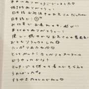 ヒメ日記 2026/04/07 20:53 投稿 おと TOKYO BUNNYS CLUB