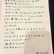 ヒメ日記 2026/04/08 16:12 投稿 おと TOKYO BUNNYS CLUB