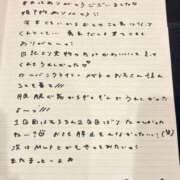 ヒメ日記 2026/04/10 15:53 投稿 おと TOKYO BUNNYS CLUB