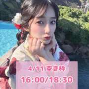 ヒメ日記 2026/04/10 17:13 投稿 おと TOKYO BUNNYS CLUB