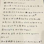 ヒメ日記 2026/04/12 16:00 投稿 おと TOKYO BUNNYS CLUB