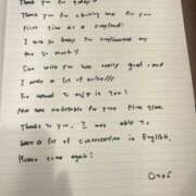 ヒメ日記 2026/04/12 18:43 投稿 おと TOKYO BUNNYS CLUB