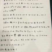 ヒメ日記 2026/04/12 22:13 投稿 おと TOKYO BUNNYS CLUB