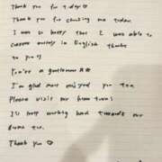 ヒメ日記 2026/04/14 13:46 投稿 おと TOKYO BUNNYS CLUB