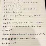 ヒメ日記 2026/04/14 18:13 投稿 おと TOKYO BUNNYS CLUB