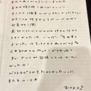 ヒメ日記 2026/04/14 21:03 投稿 おと TOKYO BUNNYS CLUB