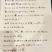 ヒメ日記 2026/04/14 23:23 投稿 おと TOKYO BUNNYS CLUB