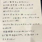 ヒメ日記 2026/04/15 15:56 投稿 おと TOKYO BUNNYS CLUB