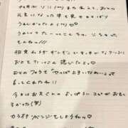 ヒメ日記 2026/04/15 18:30 投稿 おと TOKYO BUNNYS CLUB