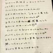 ヒメ日記 2026/04/16 18:33 投稿 おと TOKYO BUNNYS CLUB