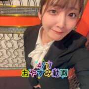 ヒメ日記 2026/04/17 23:34 投稿 おと TOKYO BUNNYS CLUB