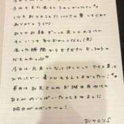 ヒメ日記 2026/04/18 13:39 投稿 おと TOKYO BUNNYS CLUB