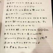 ヒメ日記 2026/04/18 15:53 投稿 おと TOKYO BUNNYS CLUB