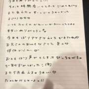 ヒメ日記 2026/04/18 20:53 投稿 おと TOKYO BUNNYS CLUB