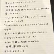 ヒメ日記 2026/04/18 23:15 投稿 おと TOKYO BUNNYS CLUB