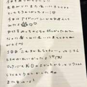 ヒメ日記 2026/04/19 13:32 投稿 おと TOKYO BUNNYS CLUB