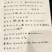 ヒメ日記 2026/04/19 16:23 投稿 おと TOKYO BUNNYS CLUB