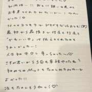 ヒメ日記 2026/04/19 18:23 投稿 おと TOKYO BUNNYS CLUB