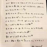 ヒメ日記 2026/04/19 23:33 投稿 おと TOKYO BUNNYS CLUB