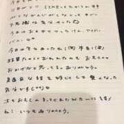 ヒメ日記 2026/04/20 18:29 投稿 おと TOKYO BUNNYS CLUB