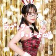 ヒメ日記 2026/04/21 00:23 投稿 おと TOKYO BUNNYS CLUB
