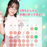 ヒメ日記 2026/04/21 11:17 投稿 おと TOKYO BUNNYS CLUB