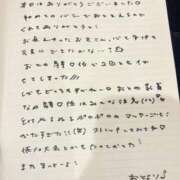 ヒメ日記 2026/04/21 19:43 投稿 おと TOKYO BUNNYS CLUB