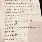 ヒメ日記 2026/04/21 23:26 投稿 おと TOKYO BUNNYS CLUB