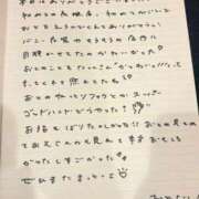 ヒメ日記 2026/04/22 13:23 投稿 おと TOKYO BUNNYS CLUB