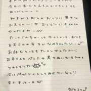 ヒメ日記 2026/04/22 18:43 投稿 おと TOKYO BUNNYS CLUB