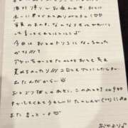 ヒメ日記 2026/04/23 13:23 投稿 おと TOKYO BUNNYS CLUB