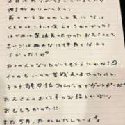 ヒメ日記 2026/04/23 16:03 投稿 おと TOKYO BUNNYS CLUB