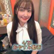 ヒメ日記 2026/04/23 21:48 投稿 おと TOKYO BUNNYS CLUB