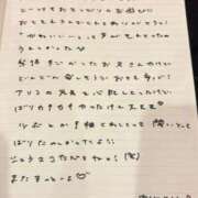 ヒメ日記 2026/04/25 13:33 投稿 おと TOKYO BUNNYS CLUB