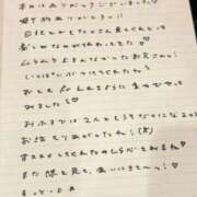 ヒメ日記 2026/04/25 15:53 投稿 おと TOKYO BUNNYS CLUB