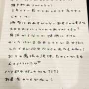 ヒメ日記 2026/04/29 13:31 投稿 おと TOKYO BUNNYS CLUB