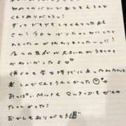ヒメ日記 2026/04/29 15:54 投稿 おと TOKYO BUNNYS CLUB