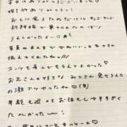 ヒメ日記 2026/04/29 18:23 投稿 おと TOKYO BUNNYS CLUB