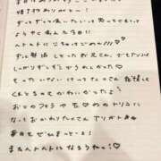 ヒメ日記 2026/04/29 20:53 投稿 おと TOKYO BUNNYS CLUB
